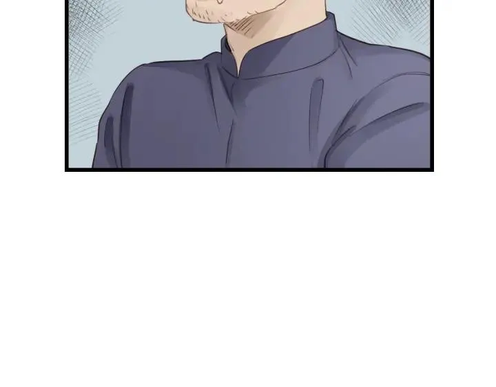 第85话 关系彻底公开！ 第42页