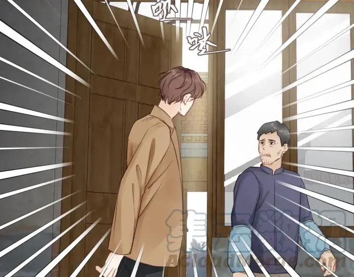 第85话 关系彻底公开！ 第49页