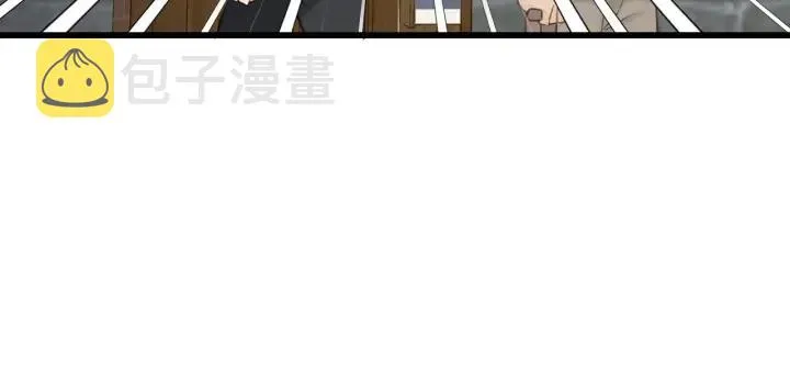 第85话 关系彻底公开！ 第50页