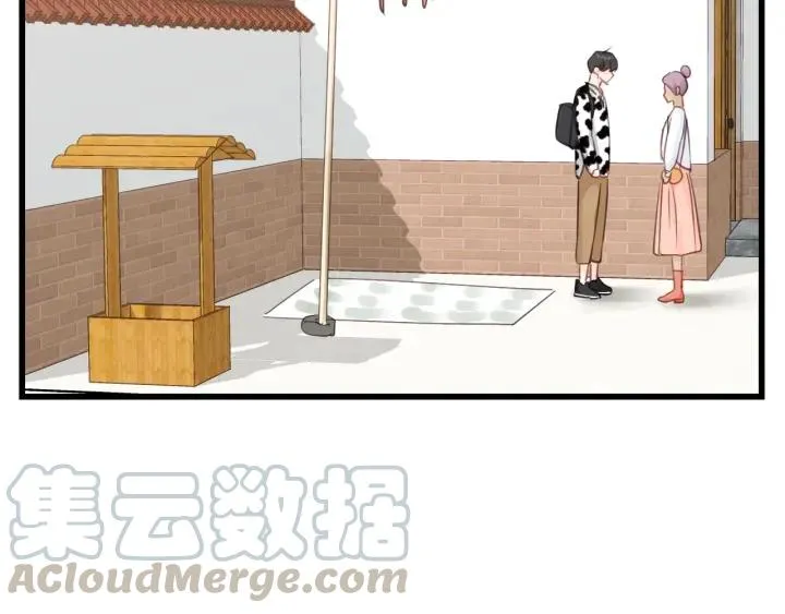 第85话 关系彻底公开！ 第53页