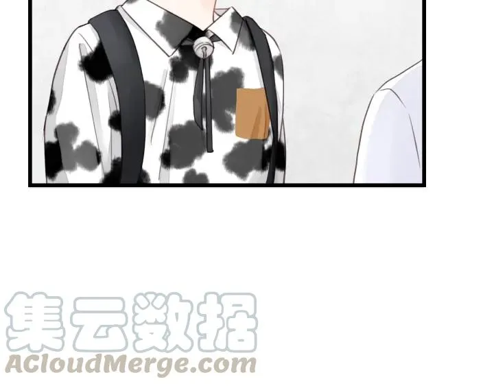 第85话 关系彻底公开！ 第57页