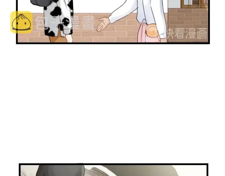 第85话 关系彻底公开！ 第60页