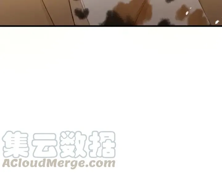 第85话 关系彻底公开！ 第69页