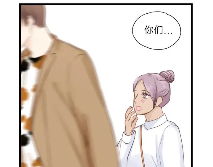 第85话 关系彻底公开！ 第70页