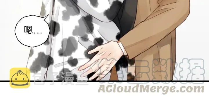 第85话 关系彻底公开！ 第73页