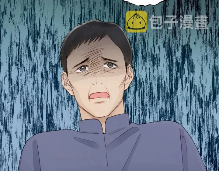 第85话 关系彻底公开！ 第76页