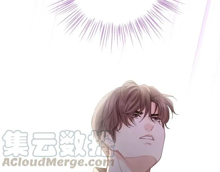 第85话 关系彻底公开！ 第85页