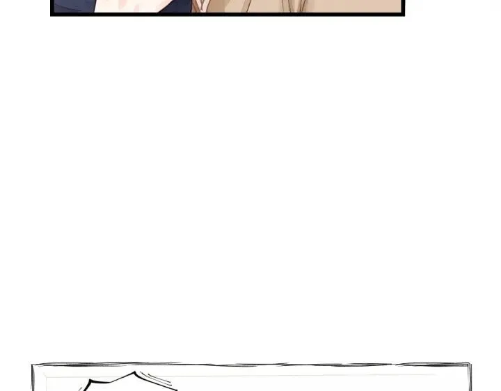 第84话 公交车咚~ 第8页