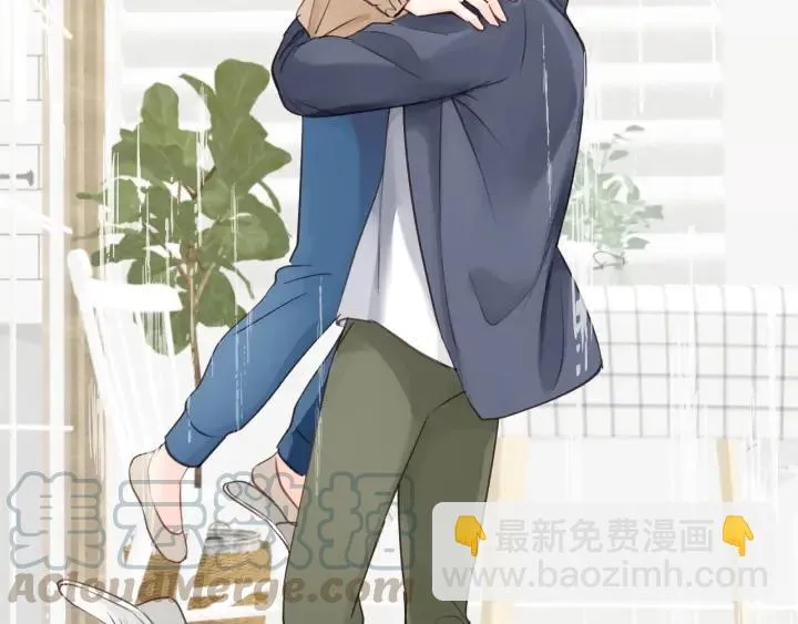 第84话 公交车咚~ 第21页