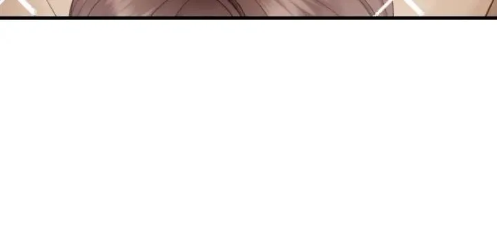 第84话 公交车咚~ 第26页