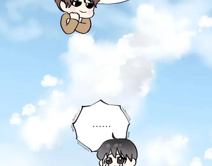 第84话 公交车咚~ 第31页