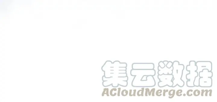 第84话 公交车咚~ 第33页