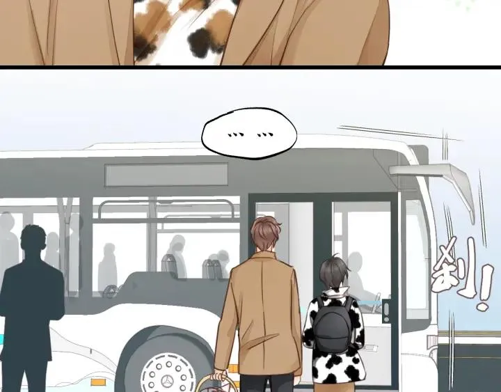 第84话 公交车咚~ 第39页