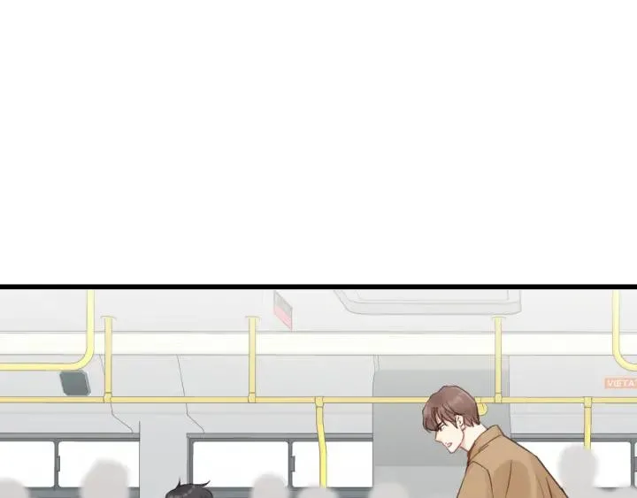 第84话 公交车咚~ 第46页