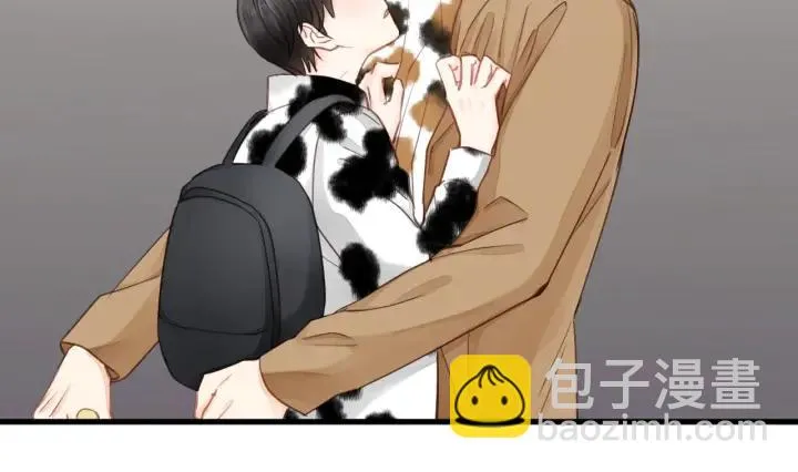 第84话 公交车咚~ 第54页