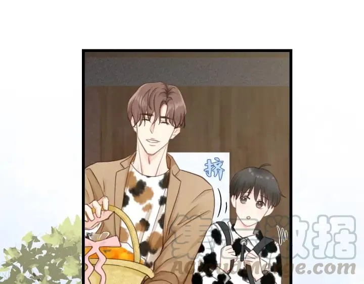第84话 公交车咚~ 第81页