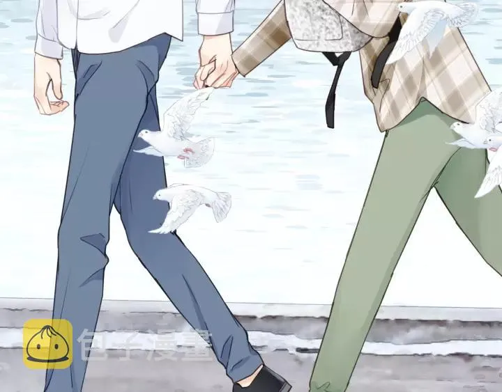 第83话 我是不会离开他的！ 第2页