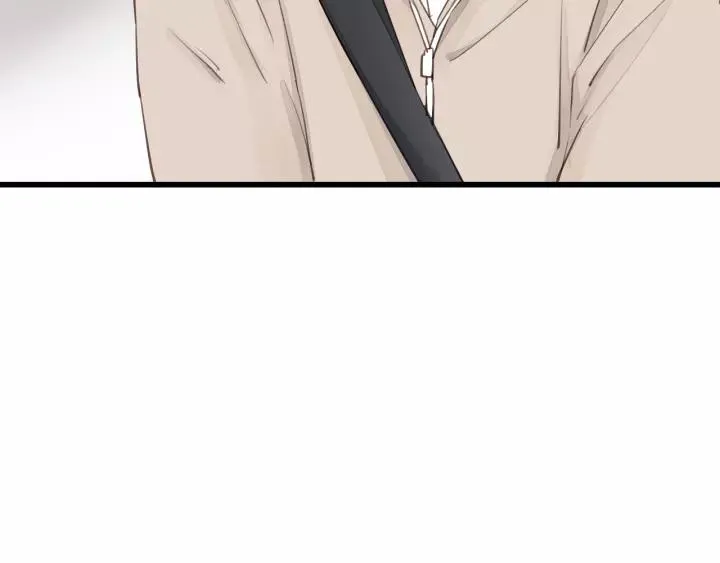 第83话 我是不会离开他的！ 第8页