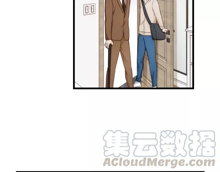第83话 我是不会离开他的！ 第13页