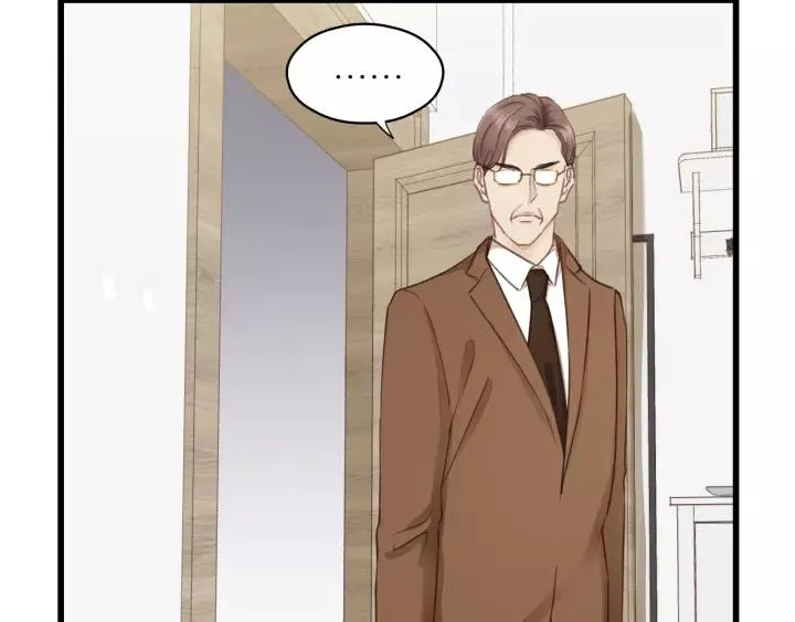 第83话 我是不会离开他的！ 第14页