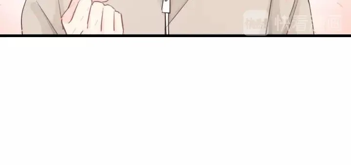 第83话 我是不会离开他的！ 第27页