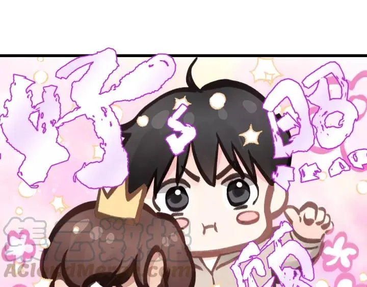 第83话 我是不会离开他的！ 第28页