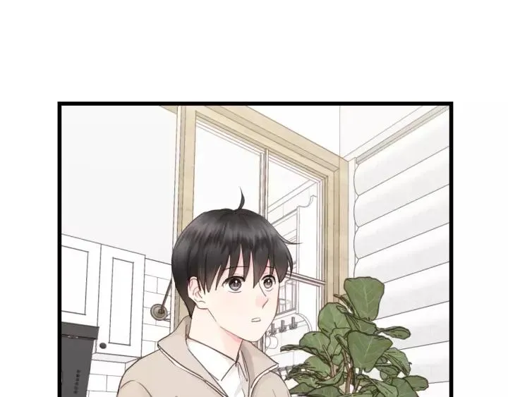 第83话 我是不会离开他的！ 第32页