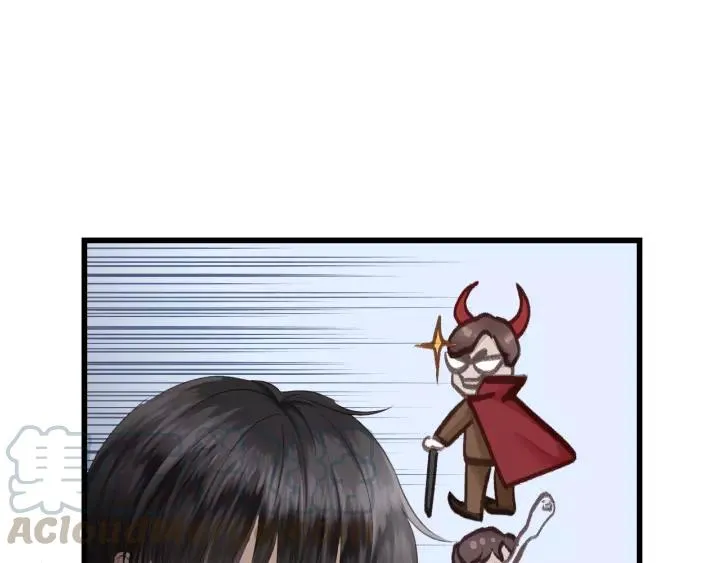 第83话 我是不会离开他的！ 第34页