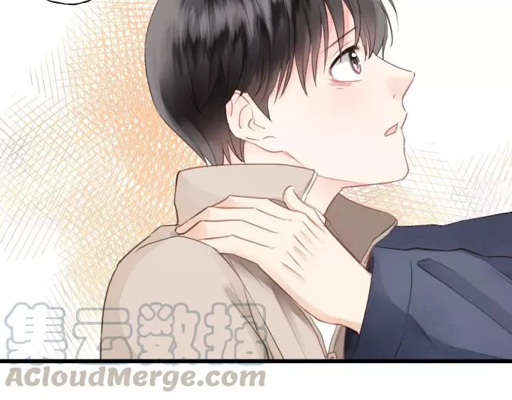 第83话 我是不会离开他的！ 第79页