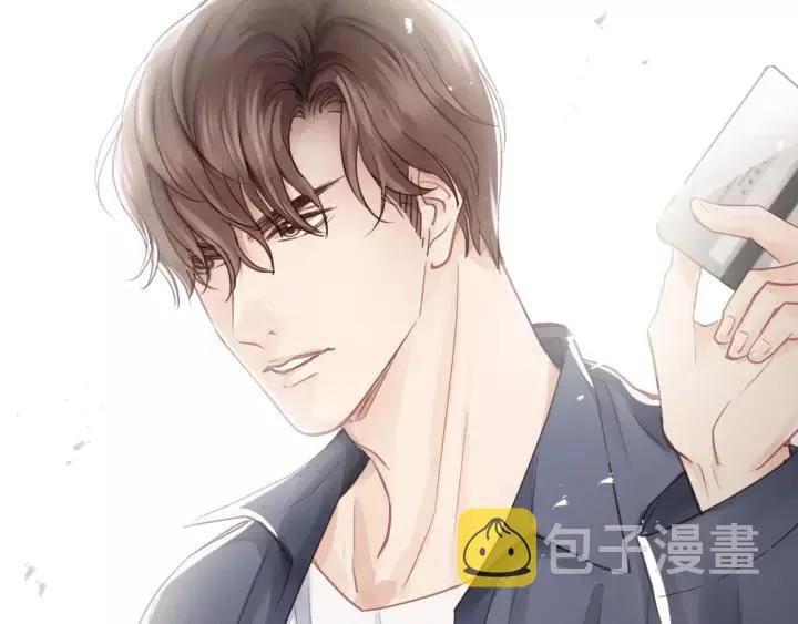 第83话 我是不会离开他的！ 第83页