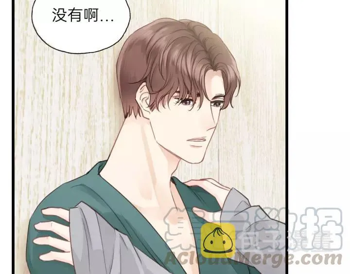 第82话 奶凶的壁咚~ 第22页
