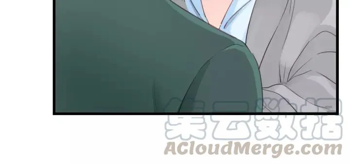 第82话 奶凶的壁咚~ 第25页