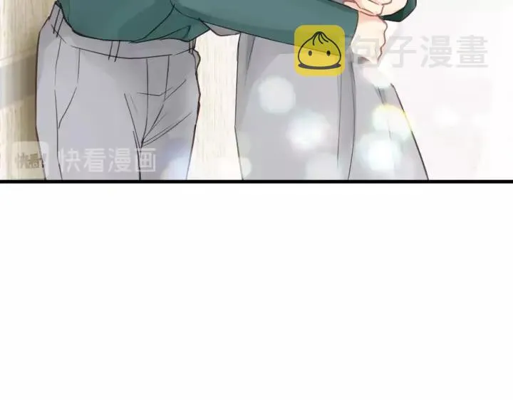 第82话 奶凶的壁咚~ 第33页