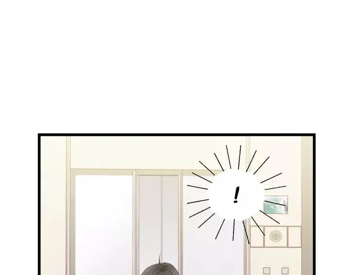 第82话 奶凶的壁咚~ 第86页