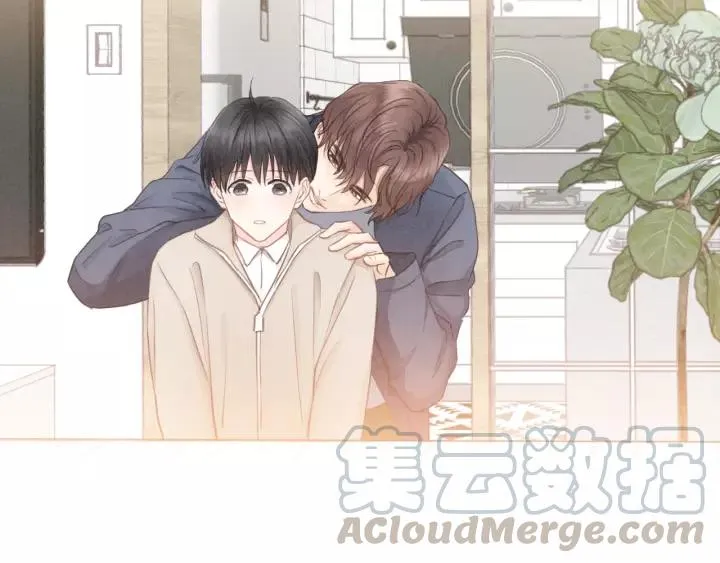 第82话 奶凶的壁咚~ 第94页