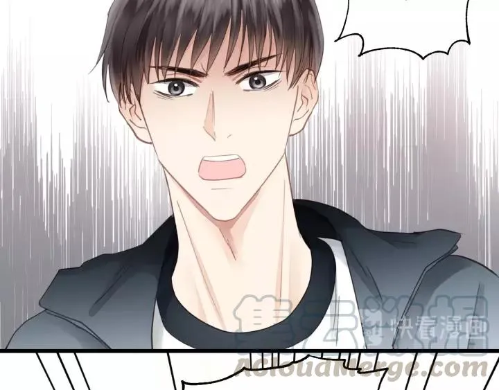 第80话 哥哥的幸福，我来捍卫 第25页