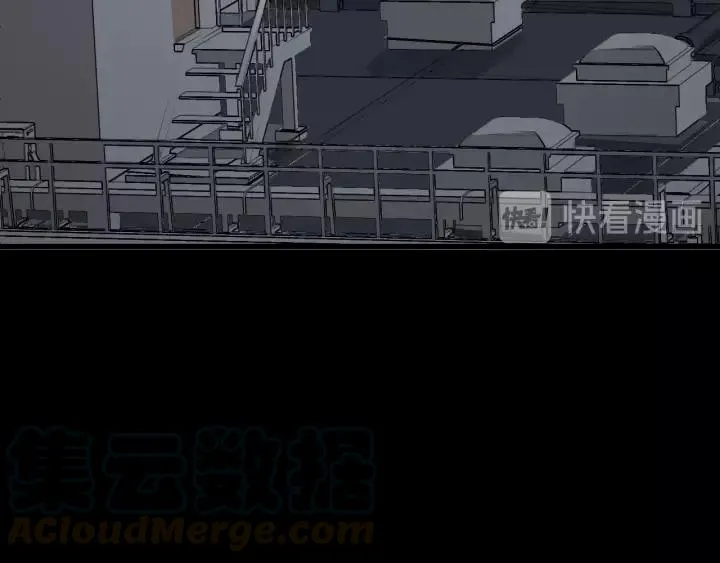 第80话 哥哥的幸福，我来捍卫 第37页