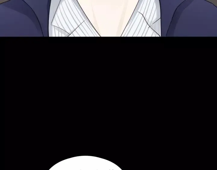 第80话 哥哥的幸福，我来捍卫 第46页