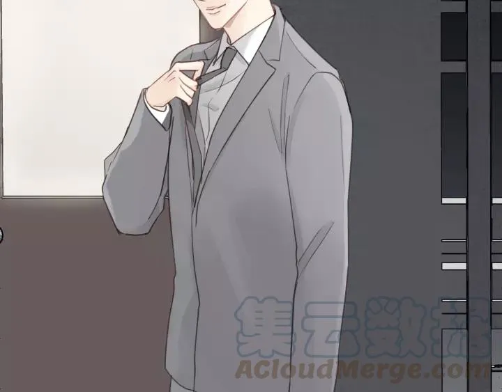 第80话 哥哥的幸福，我来捍卫 第53页
