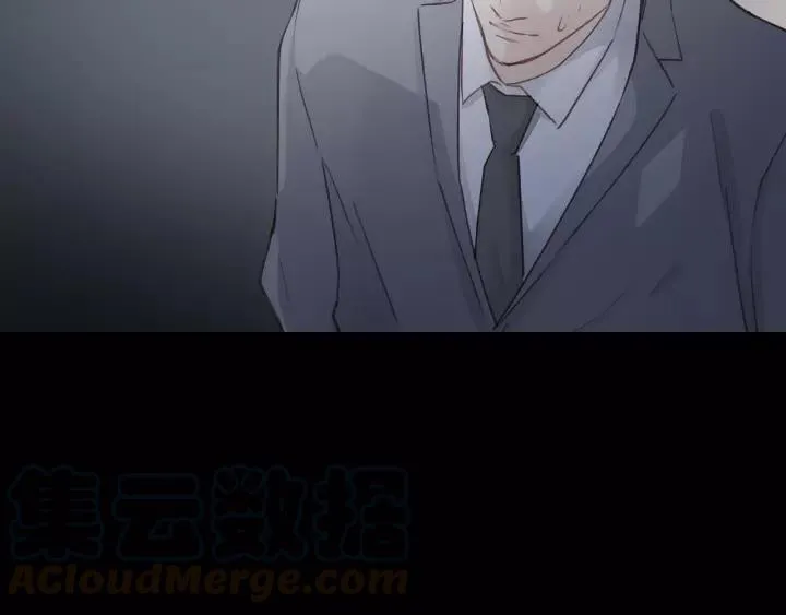 第80话 哥哥的幸福，我来捍卫 第73页