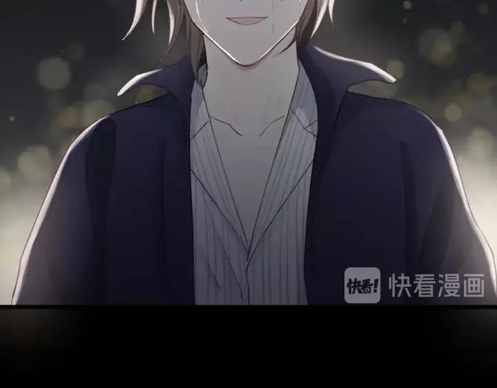 第80话 哥哥的幸福，我来捍卫 第91页