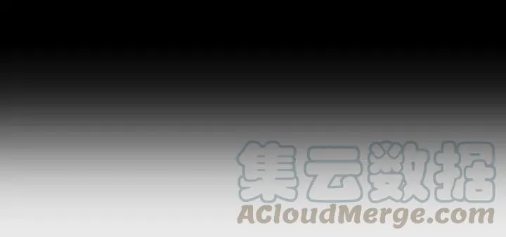 第80话 哥哥的幸福，我来捍卫 第105页