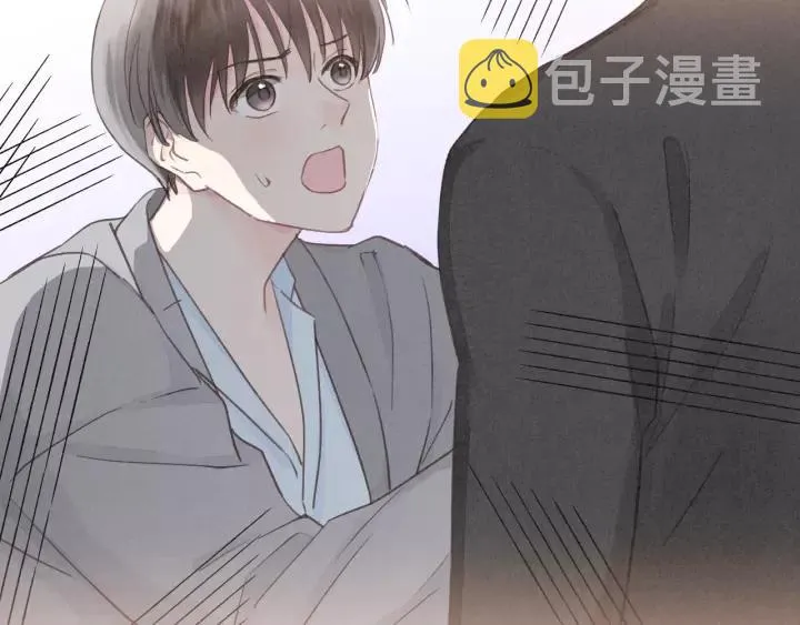 第80话 哥哥的幸福，我来捍卫 第107页