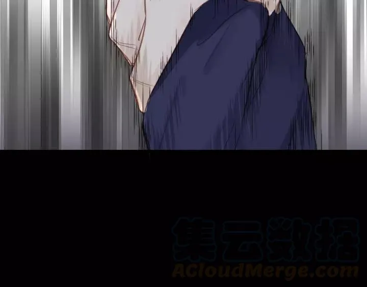 第81话 爱一个人没有对错！ 第9页