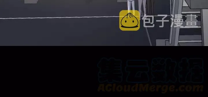 第81话 爱一个人没有对错！ 第29页