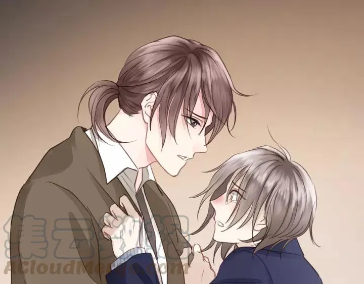 第81话 爱一个人没有对错！ 第33页