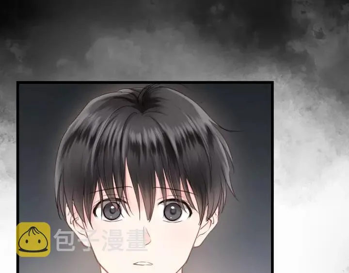 第81话 爱一个人没有对错！ 第47页