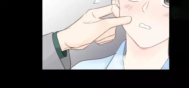 第81话 爱一个人没有对错！ 第51页
