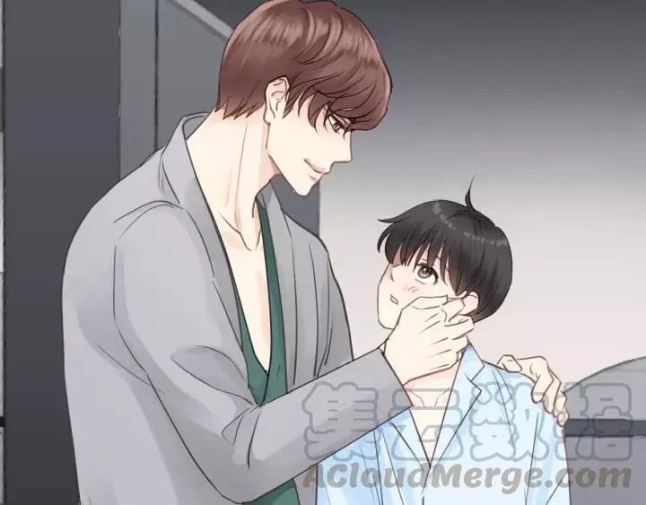 第81话 爱一个人没有对错！ 第53页
