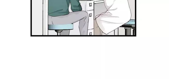第81话 爱一个人没有对错！ 第59页